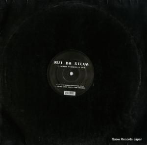 ルイ・ダ・シルバ - pacman / punks run wild - 6401-2005