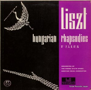 岩城宏之 - リスト：ハンガリー狂詩曲第２、１５「ラコッツィ行進曲」、６番、第５、１２番 - SM2318