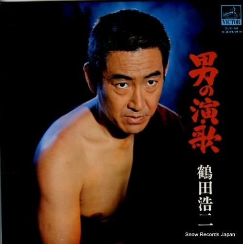 演劇男子。 81VWQGX3K0L._UF350,350_QL50_.jpg