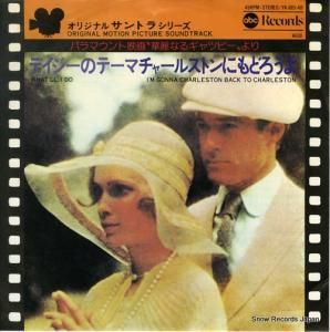 ʤ륮åĥӡ ǥΥơ YK-885-AB