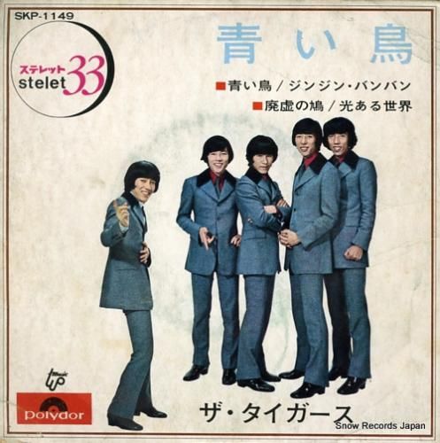 5/24(土)HIPHOP R&B 日本語ラップ中古レコードセール : ディスク