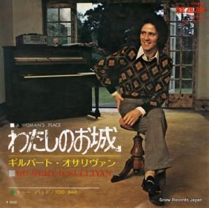 СȡХ 錄Τ TOP-1911