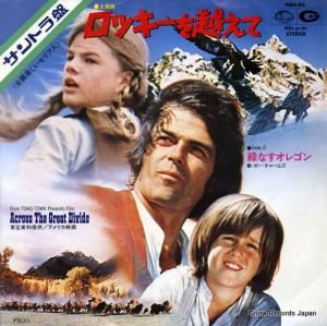 饹å åۤ FMS-86