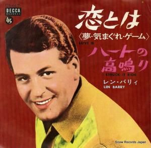 󡦥Хꥤ Ȥϡ̴ޤ졦 DS-447