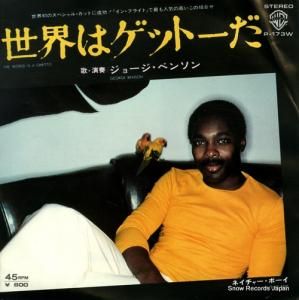 硼٥󥽥 ϥåȡ P-173W