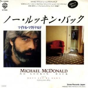 マイケル・マクドナルド ノー・ルッキン・バック P-1999