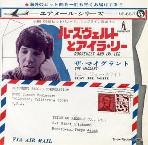 ȥˡ硼ۥ磻 롼Ȥȥ顦꡼ UP-66-T