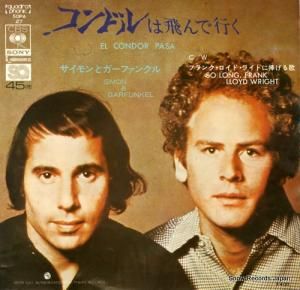 ȥե󥯥 ɥǹԤ SOPA27