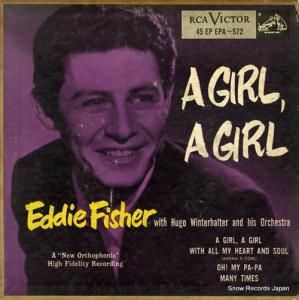 ǥեå㡼 a girl, a girl EPA-572
