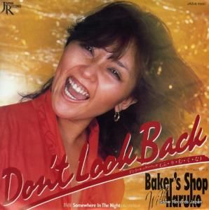 ١åסϥ륳 ɥȡåХåʤաꡦࡦʡ JAS-8