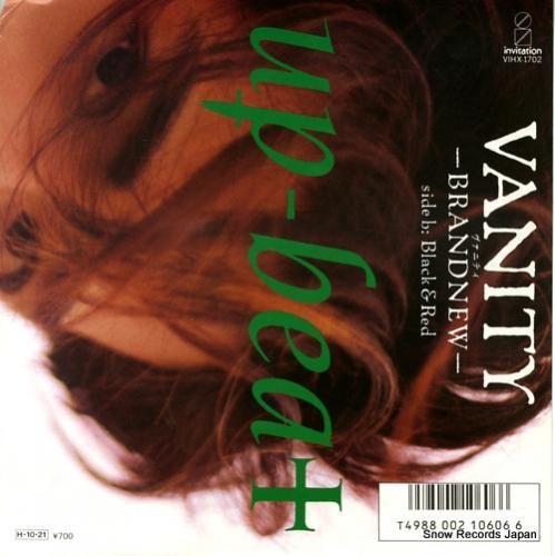 アップ・ビート ヴァニティ V