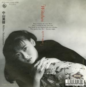 滳 å K07S-10291