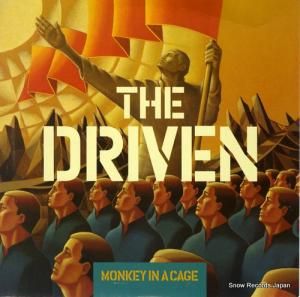 THE DRIVEN monkey in a cage 573744-7/PY102