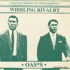  wibbling rivalry NING12