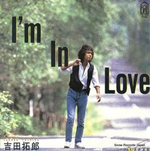 Ϻ i'm in love 7K-125