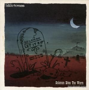 ֥롼ȡ solomon bites the worm BLUEX007