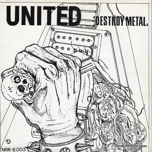 ユナイテッド destroy