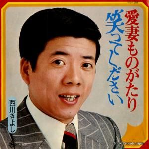 褷 ʤΤ BS-1984