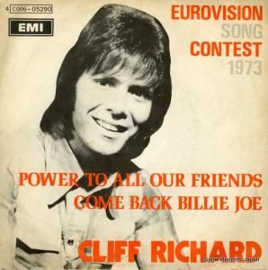 ա㡼 power to all our friends 4C006-05290