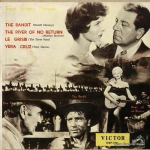 V/A ͤĤαǲʡ EP-1061