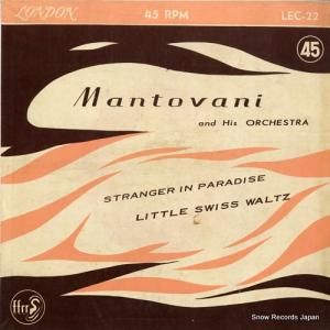 ޥȥ ȥ󥸥㡼󡦥ѥ LEC-22