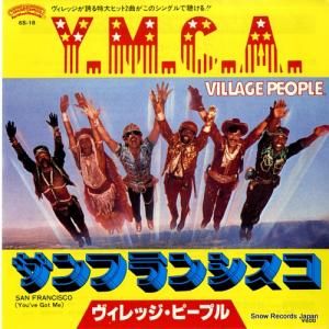 ヴィレッジ・ピープル y.m.c.a. 6S-18