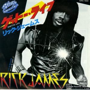 åॹ åȡ饤 VIPX-1622