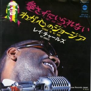 쥤㡼륺 ˤʤ HIT-1756