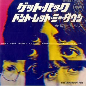 ӡȥ륺 åȡХå AR-2279