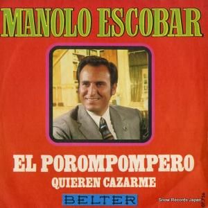 ޥΥХ el porompompero 07-756
