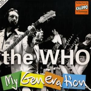 ա my generation 863918-7
