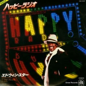 ɥ󡦥 ϥåԡ饸 CM-239