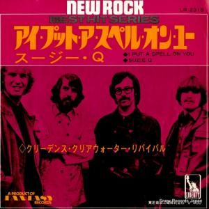 ꡼ǥ󥹡ꥢХХ ץåȡڥ롦󡦥桼 LR-2319