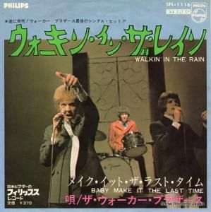 ֥饶 󡦥󡦥쥤 SFL-1116