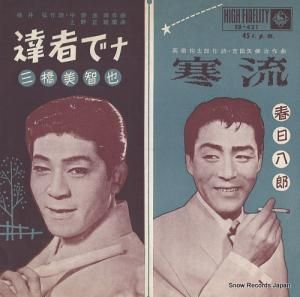 顿ȬϺ ãԤǥʡή EB-421