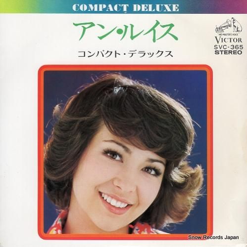 アン・ルイス コンパクト・デラ