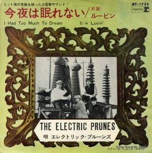 쥯ȥåץ롼 ̲ʤ JET-1735