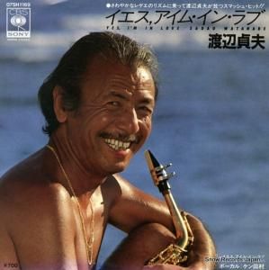  ࡦ󡦥֡ʥ󥹥ȥ󥿥 07SH1169