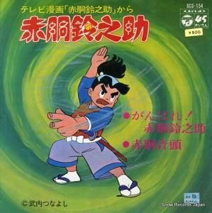 ̾ǯ羧 Ф졪ƹǷ SCS-154