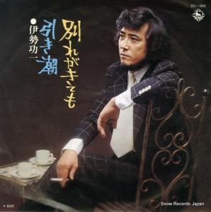  ̤줬Ƥ BS-1966