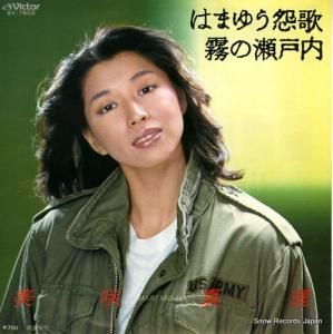 鿿 Ϥޤ椦 SV-7602
