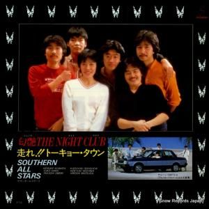 󥪡륹  the nightclub VIHX-1573