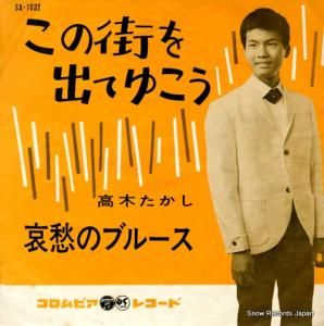 ڤ γФƤ椳 SA-1032