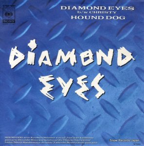 ϥɡɥå diamond eyes 07SH1841