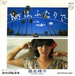 ��̾���� �����Ϥդ���� FS-2151