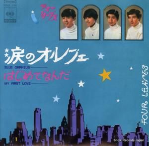 ե꡼֥ ޤΥե SOLB102