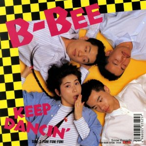 B-BEE ס󥷥 7DX-1559