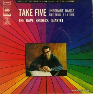 ǥ֥롼٥åƥå ƥե SONE70006