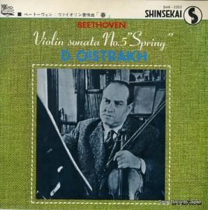 åɡȥ ١ȡ󡧥Ķ裵ֽ֡ա SMK-2502