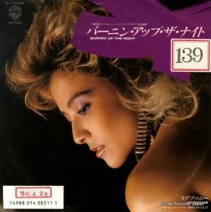 ƥեˡ С˥󡦥åסʥ K-1558